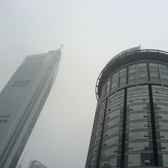World Trade Center Chongqing