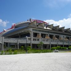 沖縄県立武道館