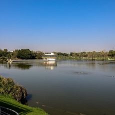 Ramat Gan National Park