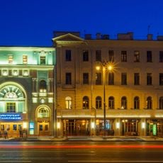 Électrothéâtre Stanislavski