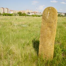 Караоткель