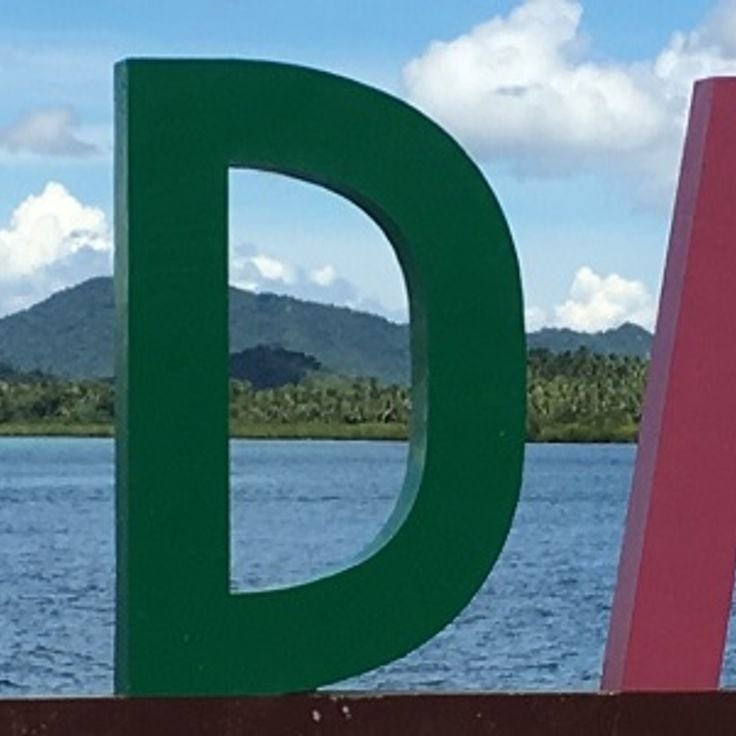 シアルガオ島