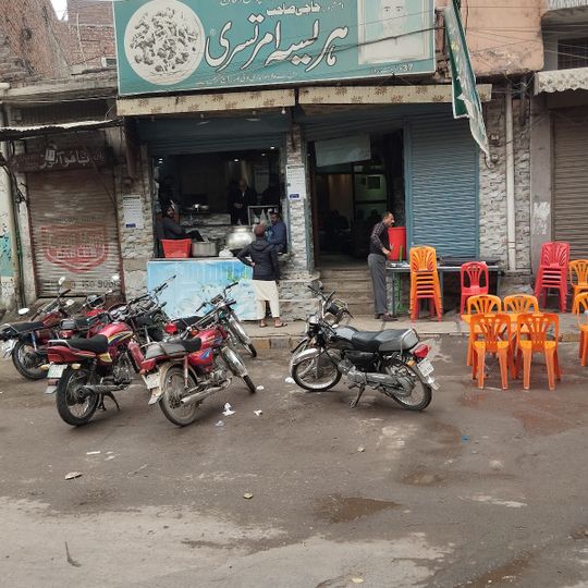 Amratsari Harisa