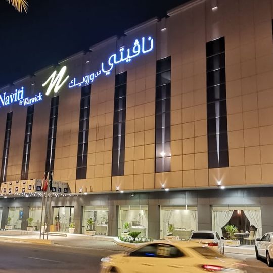 Naviti Warwick AlKhobar