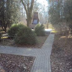 Братская могила советских воинов, погибших при штурме города-крепости Кёнигсберг (Калининград)