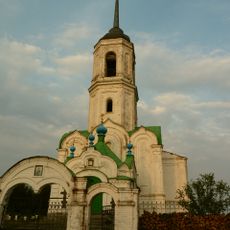 Церковь святителя Николая Чудотворца (Старые Котлицы)