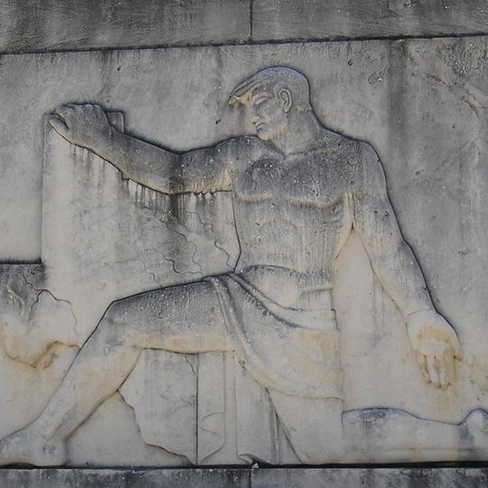 Texas Memorial Museum