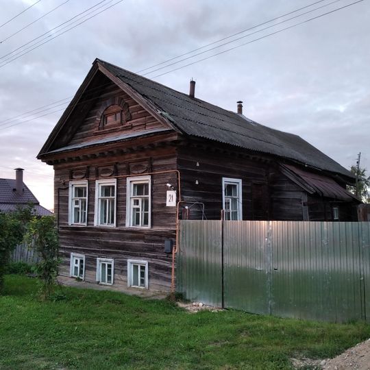 Дом Долгорукова