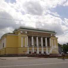Abay Opera House