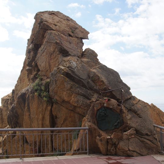 Monumento a la Ópera Marina