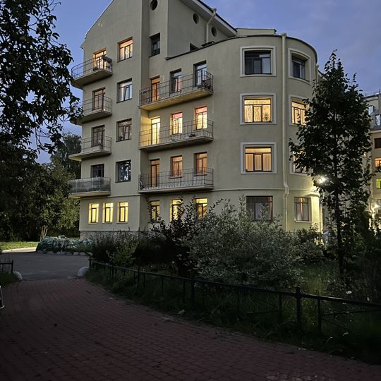 Kommunisticheskaya Street 5