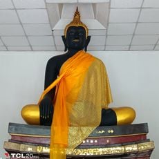 Wat Lum Khongkharam