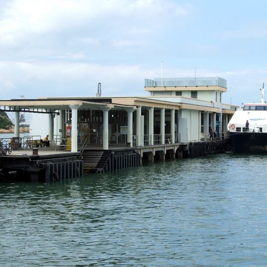 Yung Shue Wan Ferry Pier