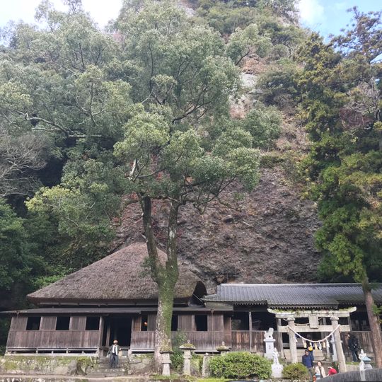 Tennei-ji