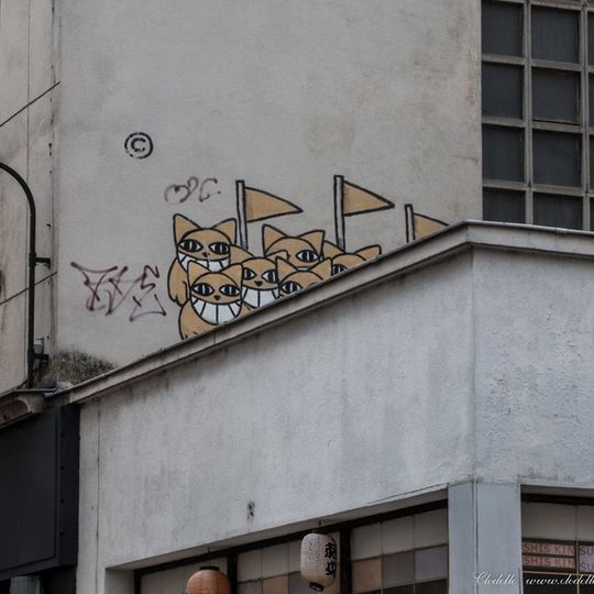 Murale, opera d'arte