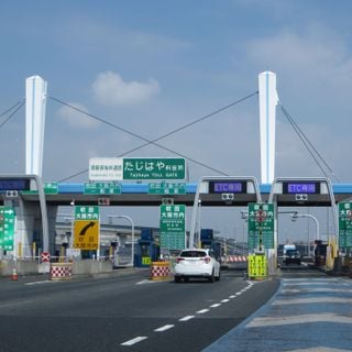 Tajihaya toll booth