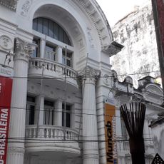 The National Museum of Afro-Brazilian Culture
