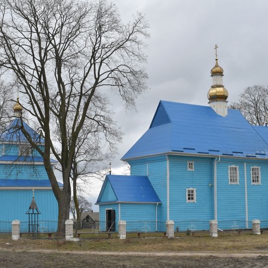 Tur Ratnivskyi Volynska-Saint Nicholas church&Bell tower