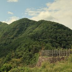 證城跡