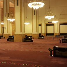 Sheikh Mohammed Bin Ibrahim Mosque