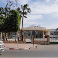 Inezgane-Aït Melloul Prefecture