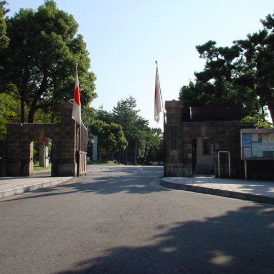 Instituto de Tecnologia de Kyushu