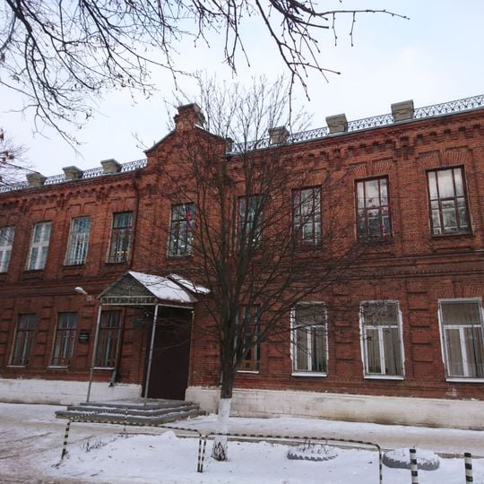 Здание городского мужского приходского училища