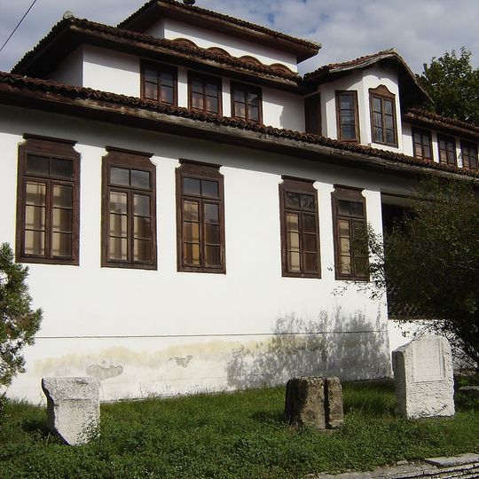 Регионален исторически музей