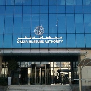 Autoridade de Museus do Catar