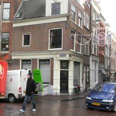 Oude Spiegelstraat 12, Amsterdam