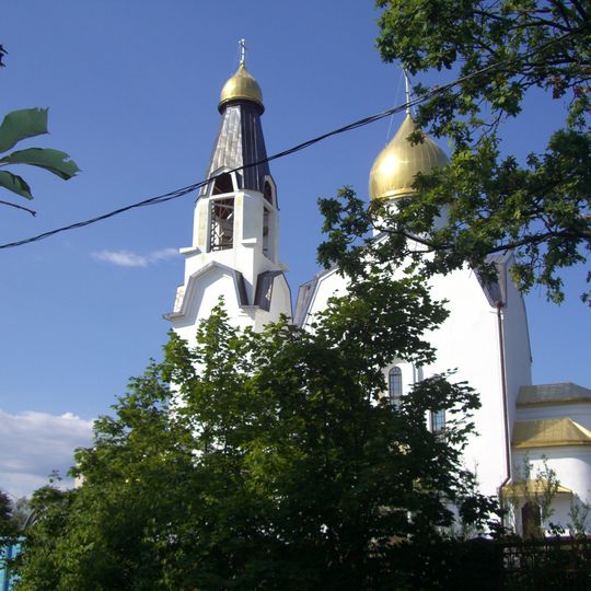 Saint Peter and Paul church