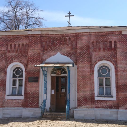 Cultural heritage monuments in Zaraisk