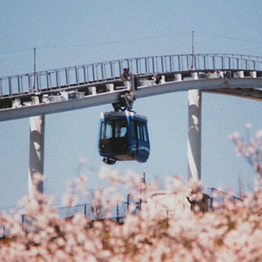 Ligne Skyrail Midorizaka