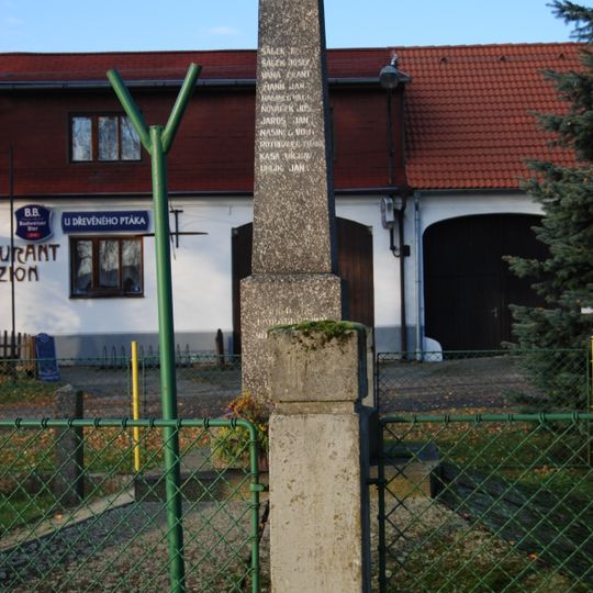 World War I memorial in Selibov