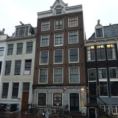 Amstel 206, Amsterdam