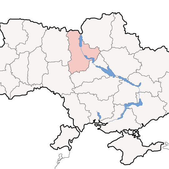 Distretto di Ivankiv