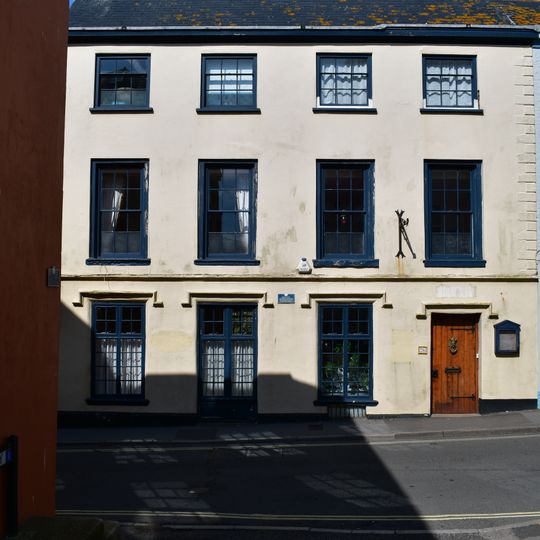 North Part Of Tudor House Hotel