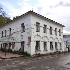 Дом Тихомирова (Плёс)