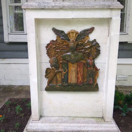 Усадебный дом