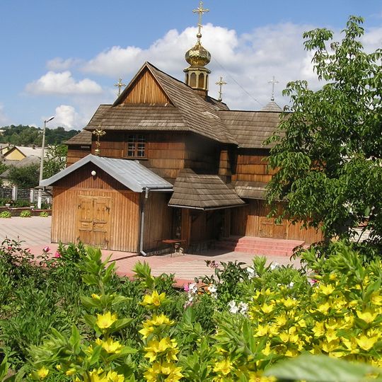Cerkiew Zaśnięcia Najświętszej Maryi Panny w Czortkówie