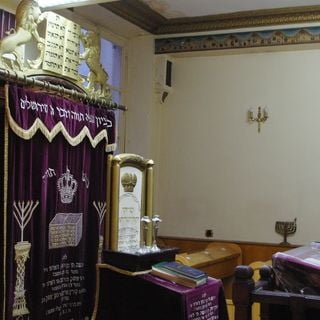 Synagogue du 17 rue des Rosiers