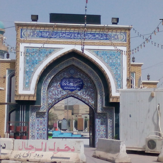 Al-Hannanah Mosque