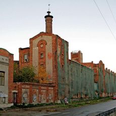 Главный корпус (Архангельск)