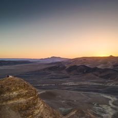 שלוחת קירטון