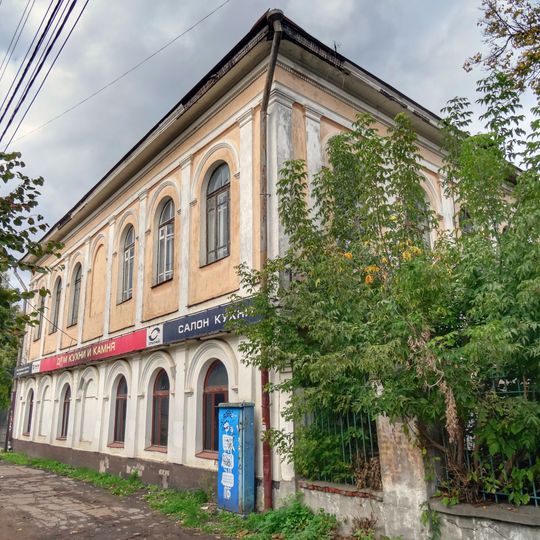 Мануфактура Берга