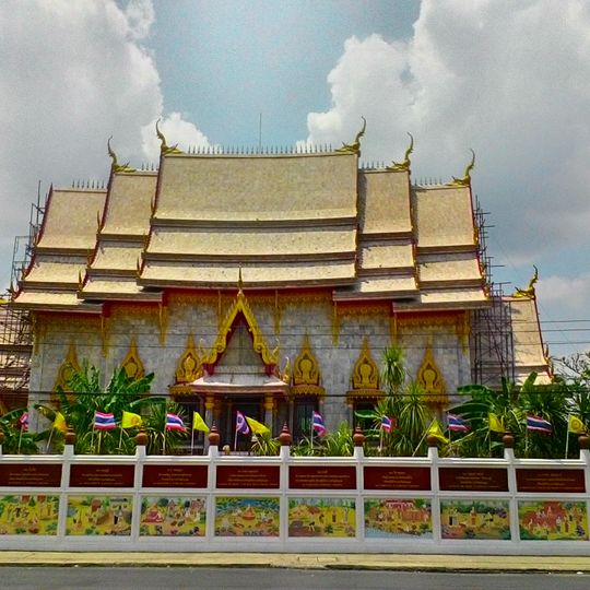 Wat Phayap