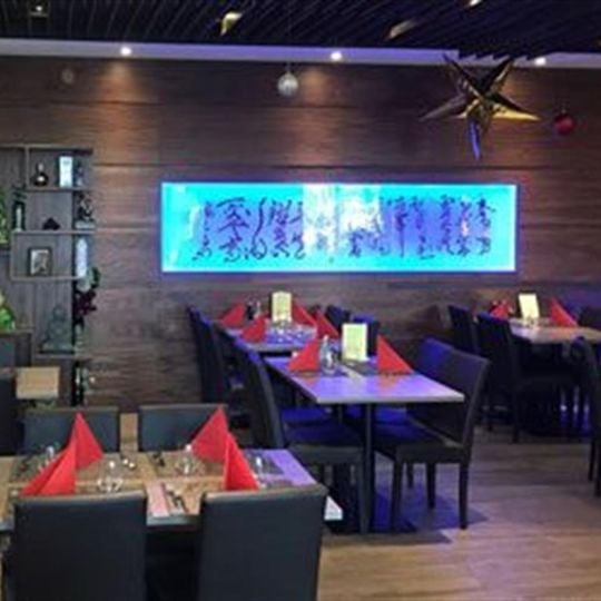 Restaurant Asiatique Cui-Lin