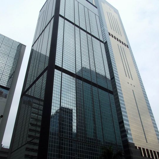 Immigration Tower