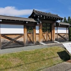 Ōuchi-shi Yakata