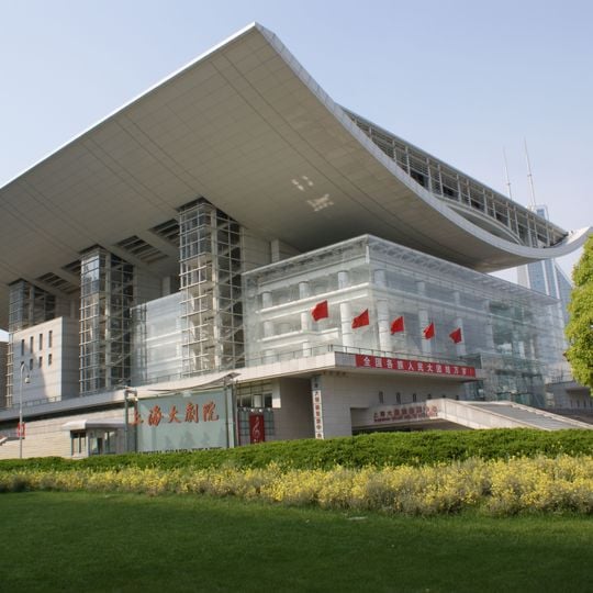 Shanghai Grand Theatre
